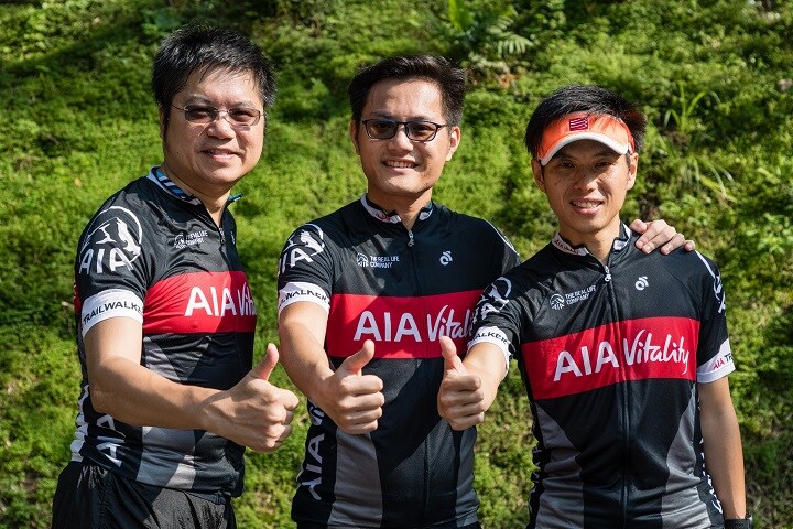 AIA Unity