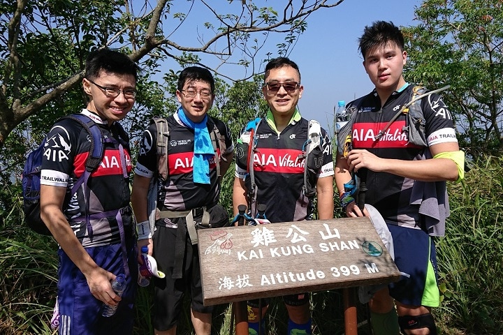 AIA Trailblazer